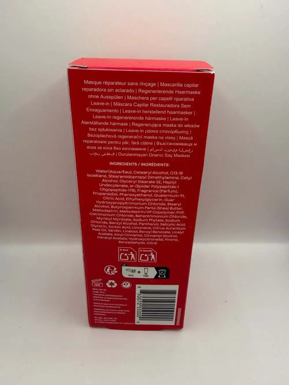Goddess BioTech Blowout Leave-In Restorative Hair Mask 1.7 oz / 50ml